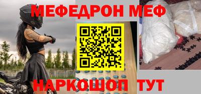 сатива Будённовск
