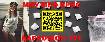 СК Бузулук