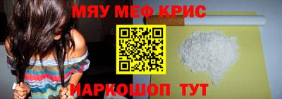 сатива Будённовск