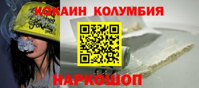 СК Бузулук