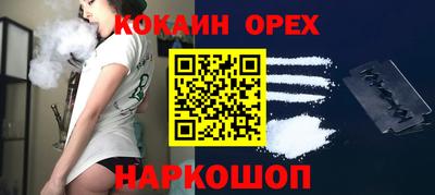 сатива Будённовск