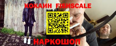 сатива Будённовск
