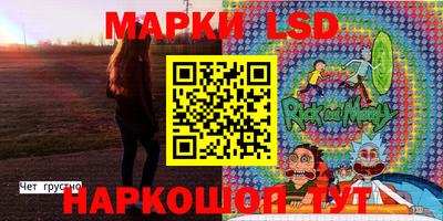 СК Бузулук
