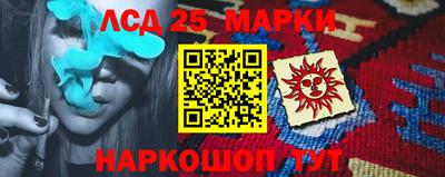 сатива Будённовск