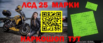 СК Бузулук
