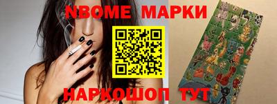 сатива Будённовск