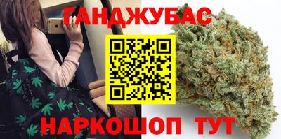 прущая мука Бугуруслан