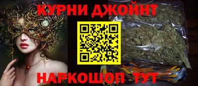 СК Бузулук