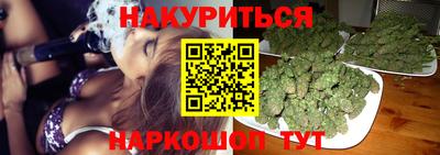 СК Бузулук