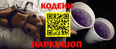 СК Бузулук