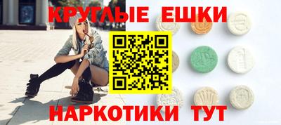 сатива Будённовск