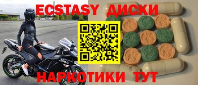 прущая мука Бугуруслан