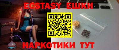 СК Бузулук