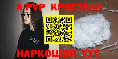 СК Бузулук