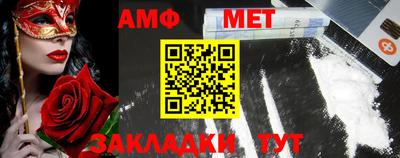 СК Бузулук