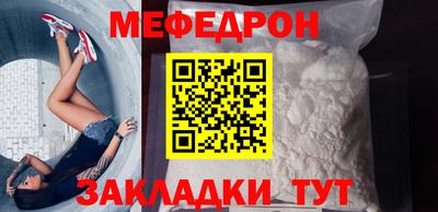 СК Бузулук